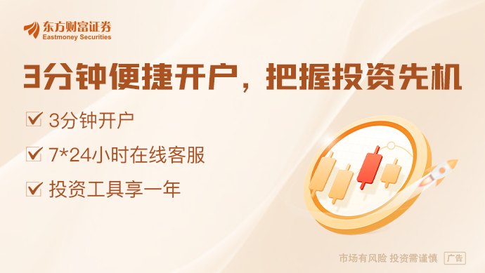 重大转机伊朗外长将赴瑞士 特朗普女婿已在瑞士