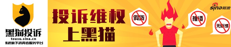 马斯克拟收购光模块公司Mesh:SpaceX算力业务有望得到加强